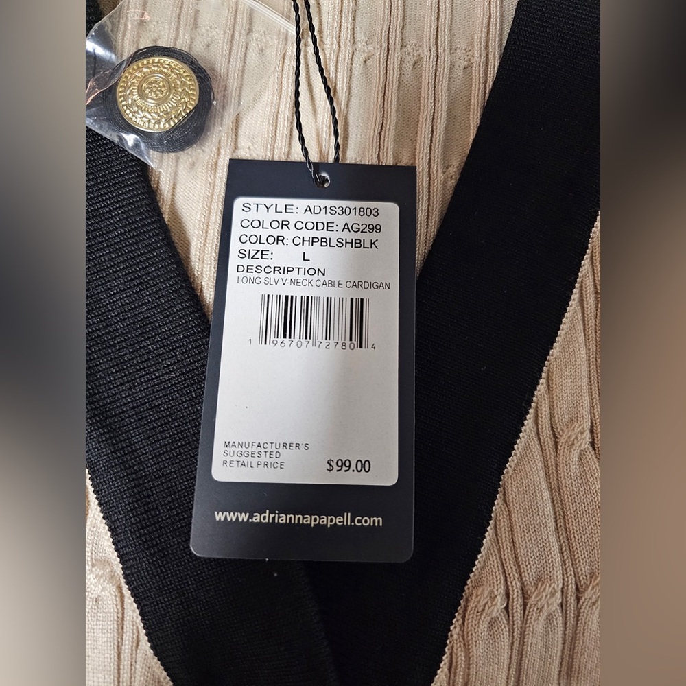 NOT FOR SALE - Picture 2 of 4